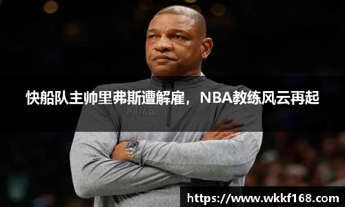 球速体育官方网站