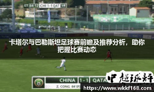 球速体育官方网站