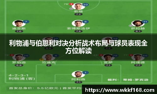 球速体育官方网站