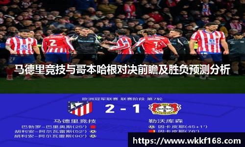 球速体育官方网站