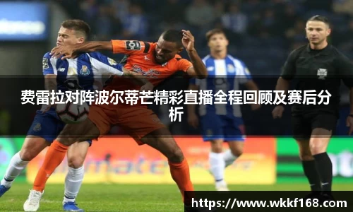 球速体育官方网站