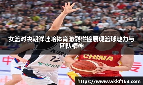 球速体育官方网站