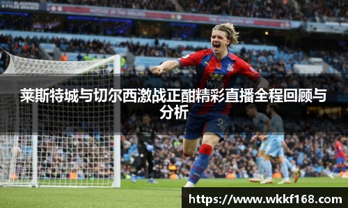 球速体育官方网站