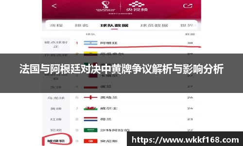 球速体育官方网站