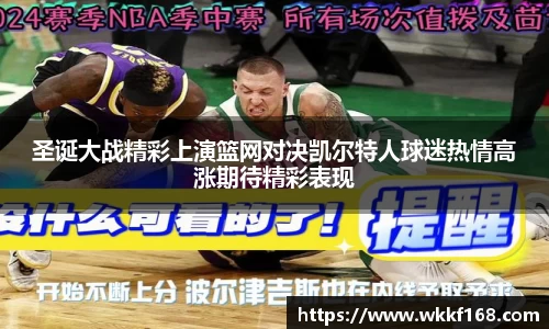 球速体育官方网站