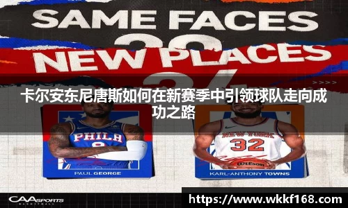 球速体育官方网站