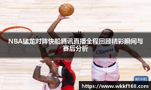 球速体育官方网站