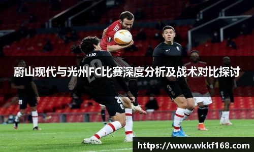 球速体育官方网站