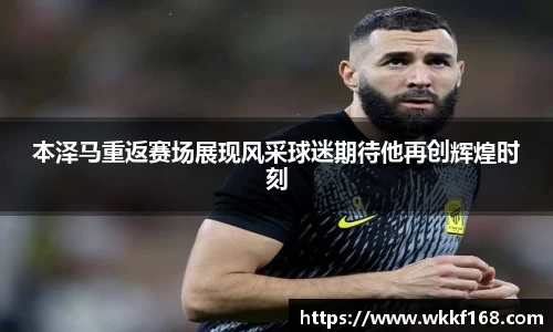 球速体育官方网站