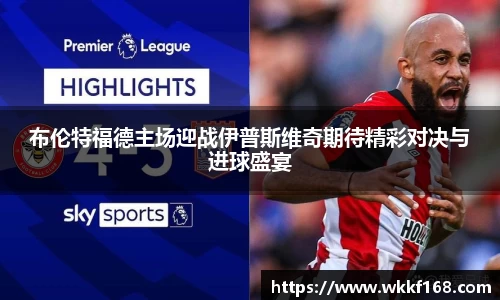 球速体育官方网站