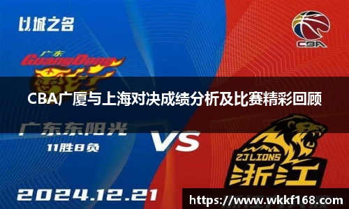 球速体育官方网站