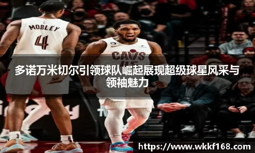 球速体育官方网站