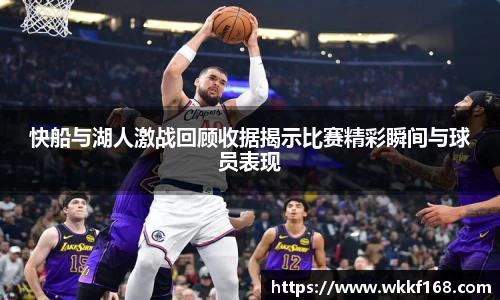 球速体育官方网站