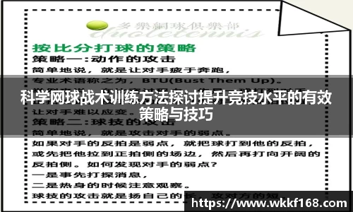 球速体育官方网站