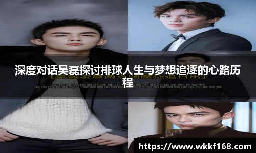 球速体育官方网站