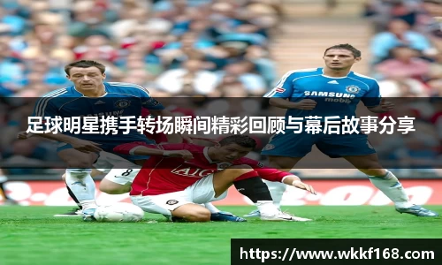 球速体育官方网站