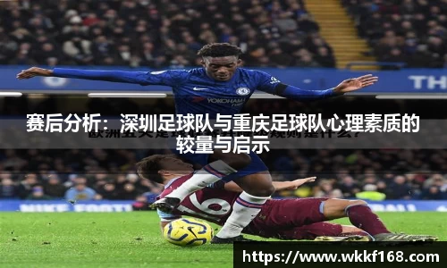 球速体育官方网站