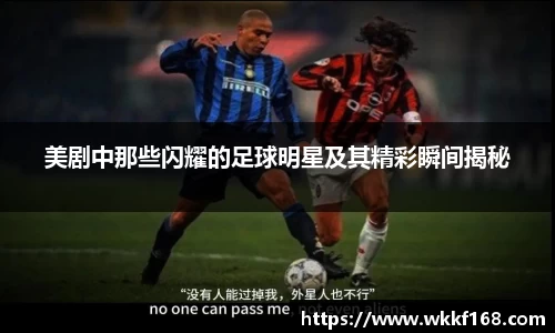 球速体育官方网站