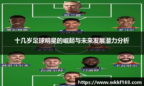 球速体育官方网站