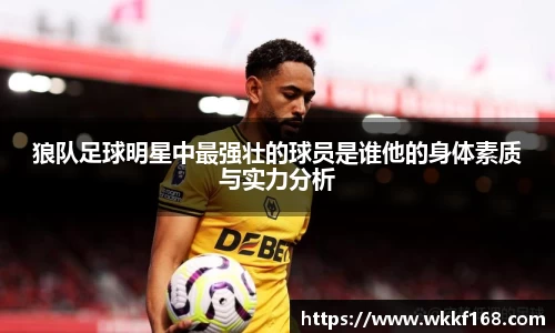 球速体育官方网站