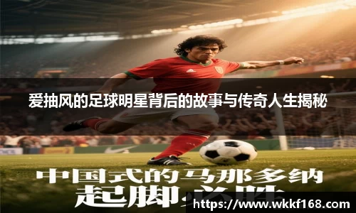 球速体育官方网站