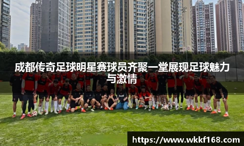 球速体育官方网站