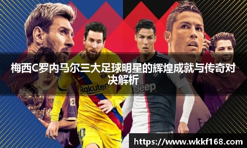 球速体育官方网站