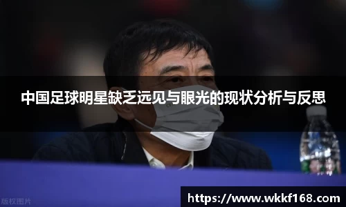 球速体育官方网站