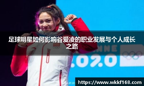 球速体育官方网站