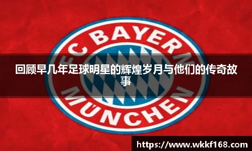 球速体育官方网站