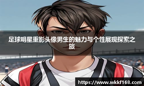 球速体育官方网站